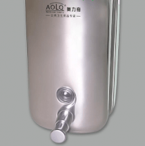 Hộp đựng nước rửa tay AOLQ BQ-101-800
