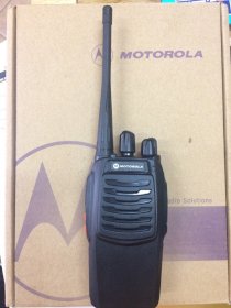 Máy bộ đàm Motorola GP-319