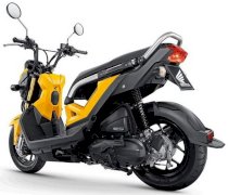 Honda Zoomer-X 110cc 2017 Vàng