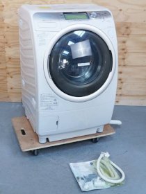 Máy giặt Toshiba TW-Z9000