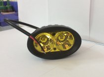 Led phượt L2 sáng vàng Minh Quang