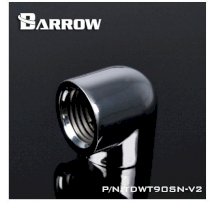 Barrow Fitting Female to Female 90
