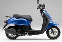 Honda Today Fi 50cc 2016 ( màu xanh dương )