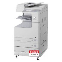 Máy photocopy Canon IR 2545+ DADF
