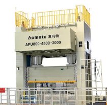 Máy dập Aomate APU-600