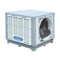 Máy làm mát công nghiệp SCF-23E