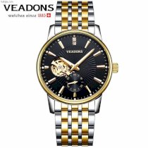 Đồng hồ Veadons VD3038G 1A