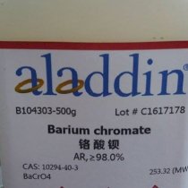 Hóa chất Aladdin Barium chromate BaCrO4