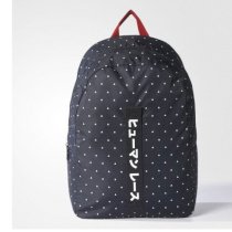 Balo thời trang Adidas Originals Pharrell Williams Hu Backpack