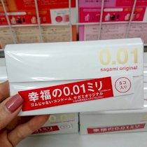 Bao cao su sagami original 0.01mm