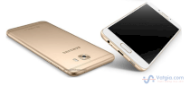 Samsung Galaxy C5 Pro Maple Leaf