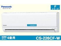 Điều hoà Panasonic 9000Btu CS-226CF-W
