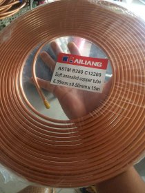 Ống đồng cuộn Hailiang Ø6.35 x 0.60