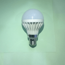 Đèn LED tích điện Along 7W