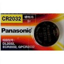 Pin Panasonic CR2032