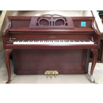 Đàn Piano cơ SJ Music model SJ-112CPD