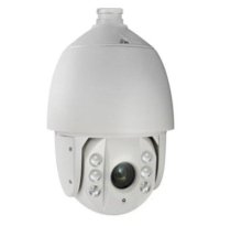 Camera IP HDParagon HDS-PT7230IR-A