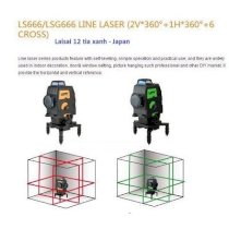 Máy cân bằng tia Laser Laisai LS666 12 tia xanh