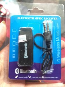 Bluetooth Music Receiver USB