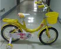 xe đạp trẻ em CARB Model HP-OG 16 inch