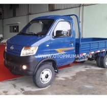 Xe tải Dongben 1.25 tấn Q20