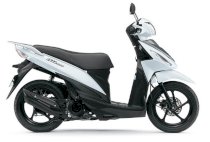 Suzuki Address 113cc 2017 Việt Nam (Màu Trắng)