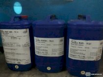 Hóa chất xử lý nước cho lò hơi - BOILER TANDEX BWS