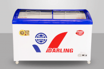 Tủ kem Inverter Darling DMF-3079Ki-1
