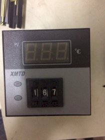 Bộ điều khiển nhiệt độ XMTD-2001M