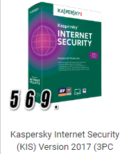 kaspersky internet security 3pc/ 1Y 2017