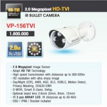 Camera thân chuẩn hd 2.0 megapixel vantech 156tvi