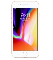 Apple iPhone 8 256GB Gold (Bản Lock)