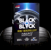 Sáp Dưỡng Bóng Lốp L-55 - BLACK BLACK HARD