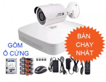 Trọn Bộ 1 Đầu 4 Mắt Full Hd 2.0 Camera Dahua Ngoài Trời Hàng Chính Hãng DSS