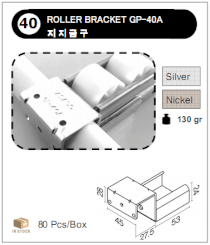 Đầu đỡ thanh truyền 40A