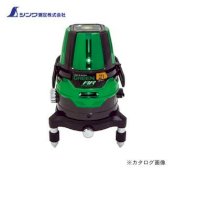 Máy Laser Robo Green Neo 21AR Bright Shinwa 78277