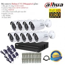 Trọn bộ 9 camera giám sát Dahua HD CVI 2 Megapixel HAC-HFW1200SP-S3-9 Full 1080