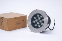 Đèn led âm đất Silamp 5W