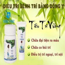 Tiêu Trĩ Vương