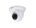 CAMERA IP LITE - DS2230DIP