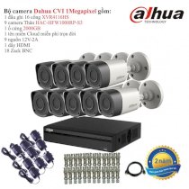 Trọn bộ 9 camera giám sát Dahua HD CVI 1 Megapixel HAC-HFW1000RP-S3-9