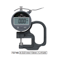 Đồng hồ đo độ dày điện tử Shinwa 73746