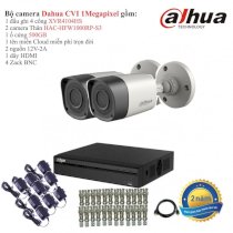 Trọn bộ 2 camera giám sát Dahua HD CVI 1 Megapixel HAC-HFW1000RP-S3-2