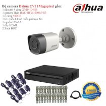 Trọn bộ 1 camera giám sát Dahua HD CVI 1 Megapixel HAC-HFW1000RP-S3-1