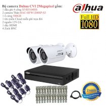 Trọn bộ 2 camera giám sát Dahua HD CVI 2 Megapixel HAC-HFW1200SP-S3-2 Full 1080