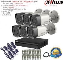 Trọn bộ 6 camera giám sát Dahua HD CVI 1 Megapixel HAC-HFW1000RP-S3-6