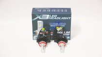 Bộ led headlight X3 siêu sáng cho ô tô H7 - 6000LM