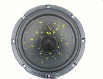 Loa Subwoofer. Bose Mexico 6,5 Inch Made In Mexico - 3476866