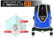 Máy Laser Robo Neo E Sensor 21 Shinwa 71502