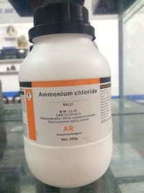Amonium Chloride NH4CL tinh khiết – VCS GROUP